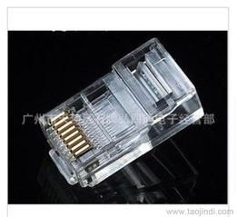 AMP水晶头供应信息、批发价格及采购指南